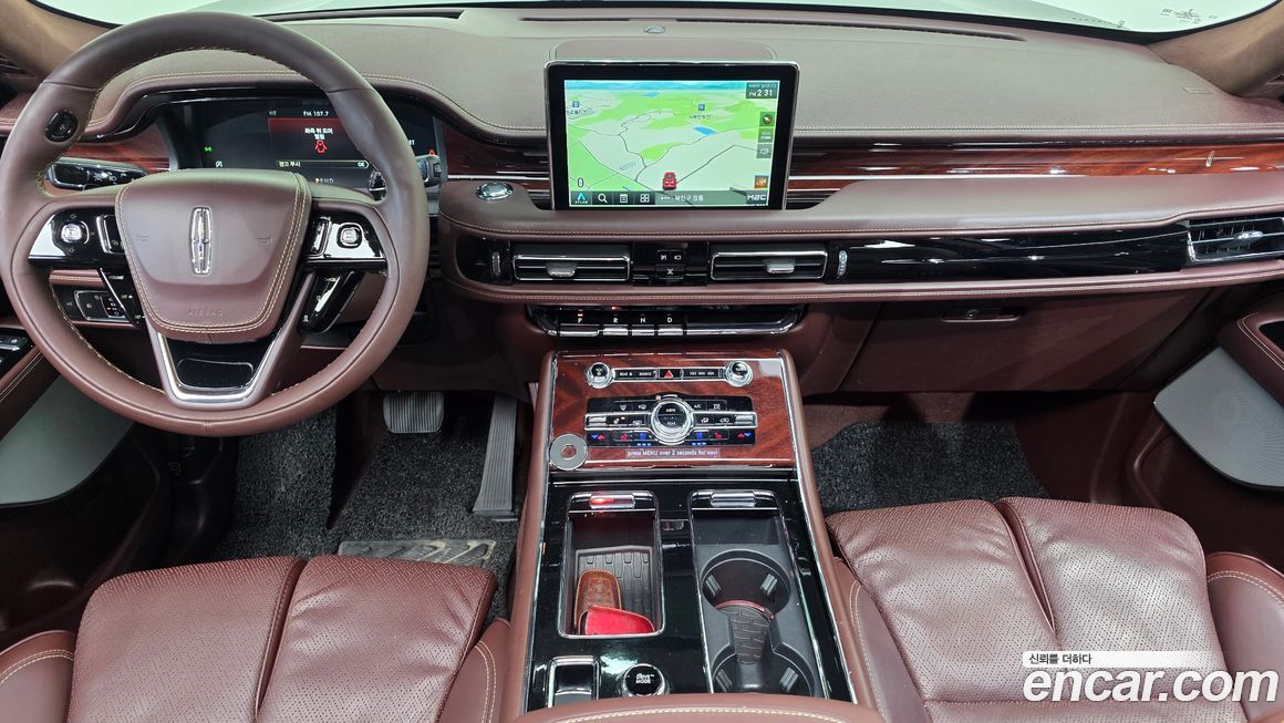 Lincoln Aviator 2022