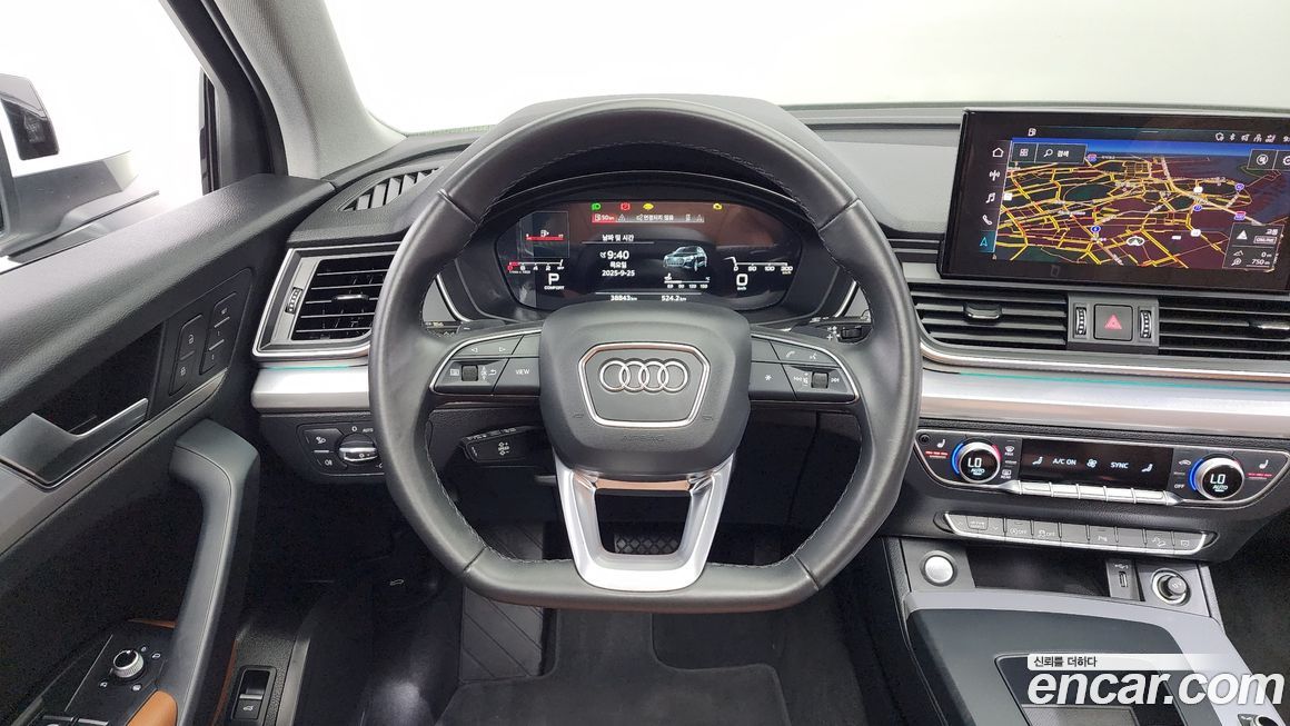 Audi Q5 2023