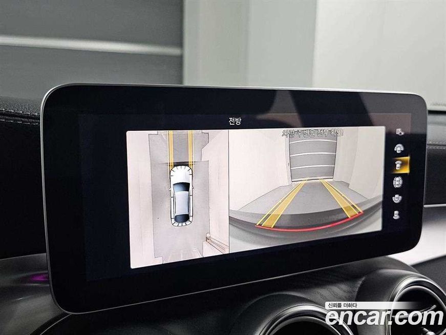 Mercedes-Benz GLC-Class 2023