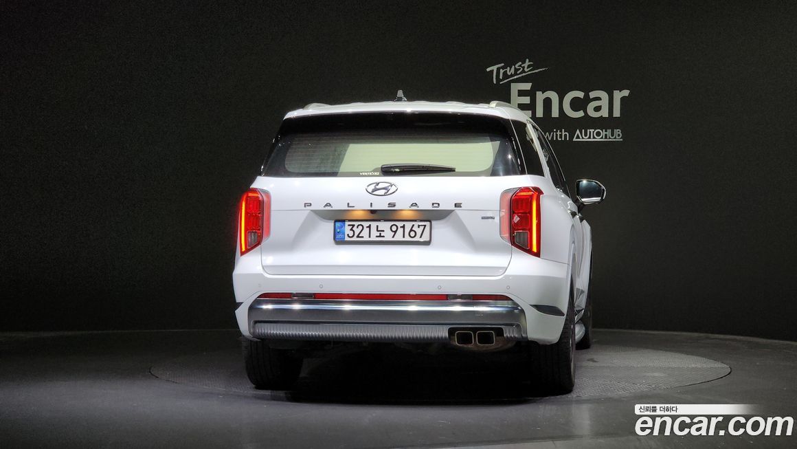 Hyundai Palisade 2023