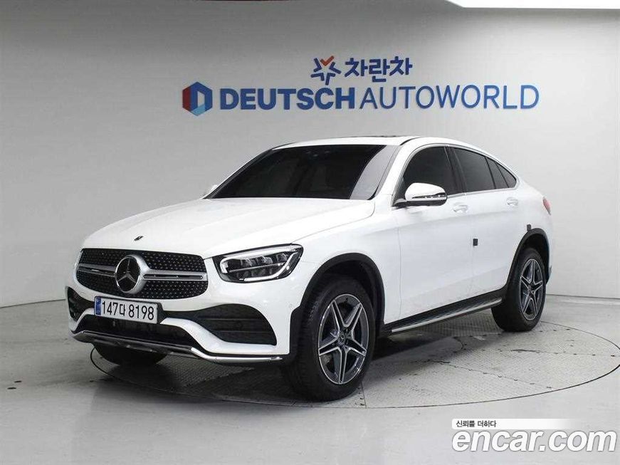Mercedes-Benz GLC-Class 2023