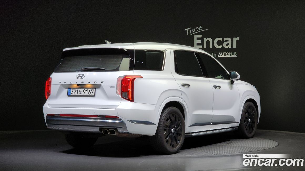 Hyundai Palisade 2023