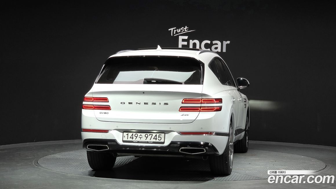 Genesis GV80 2020