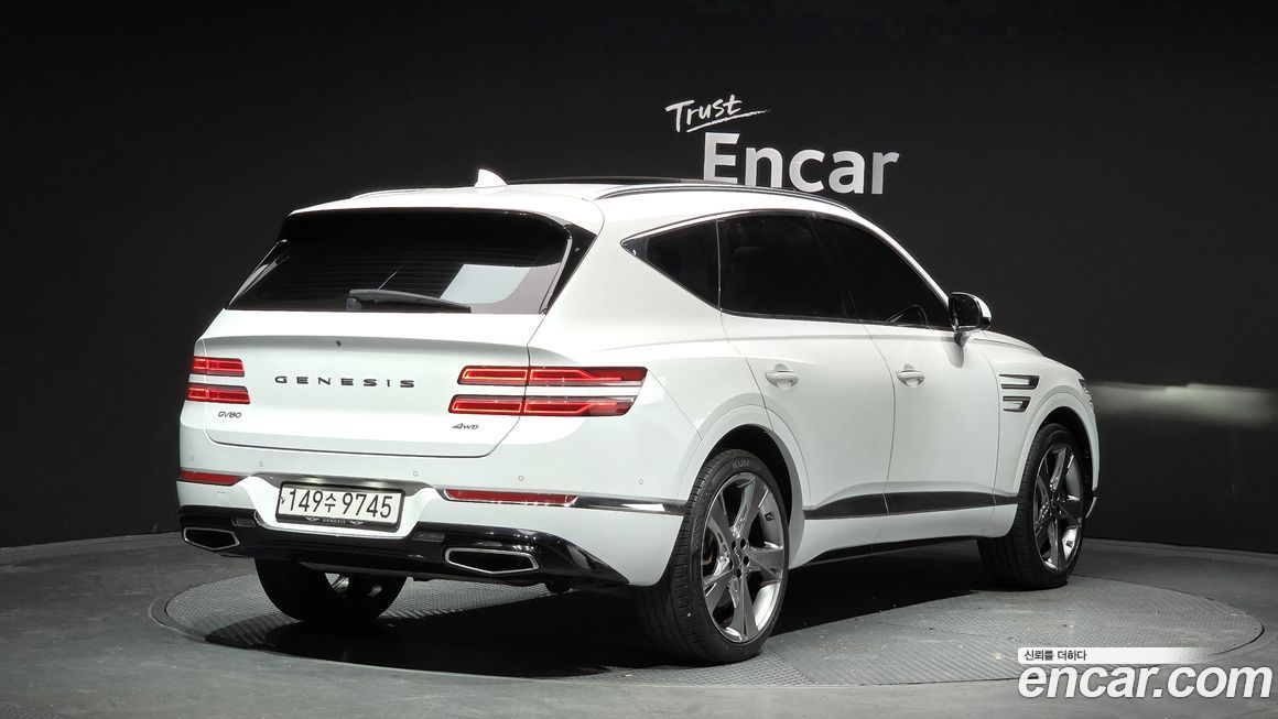 Genesis GV80 2020