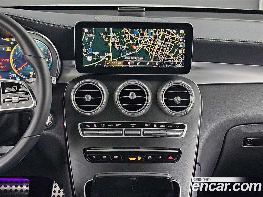 Mercedes-Benz GLC-Class 2023