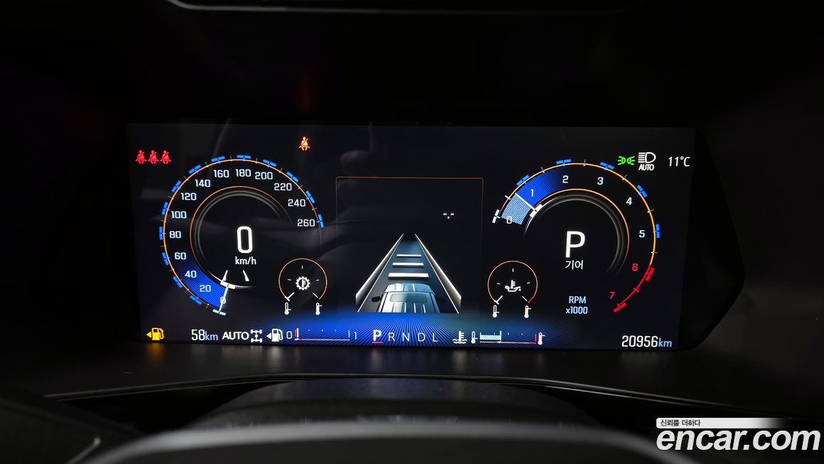 ChevroletGMDaewoo Colorado 2024