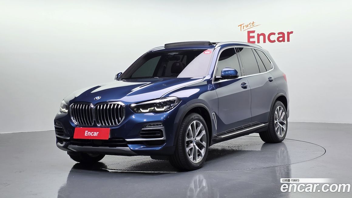 BMW X5 2020