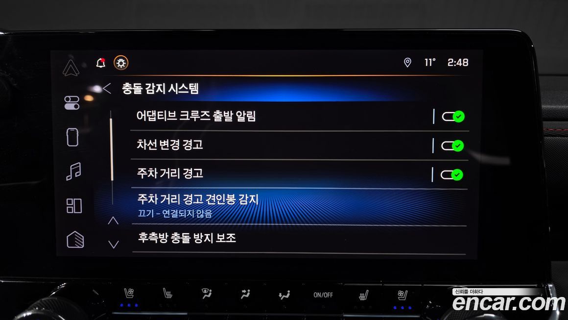 ChevroletGMDaewoo Colorado 2024