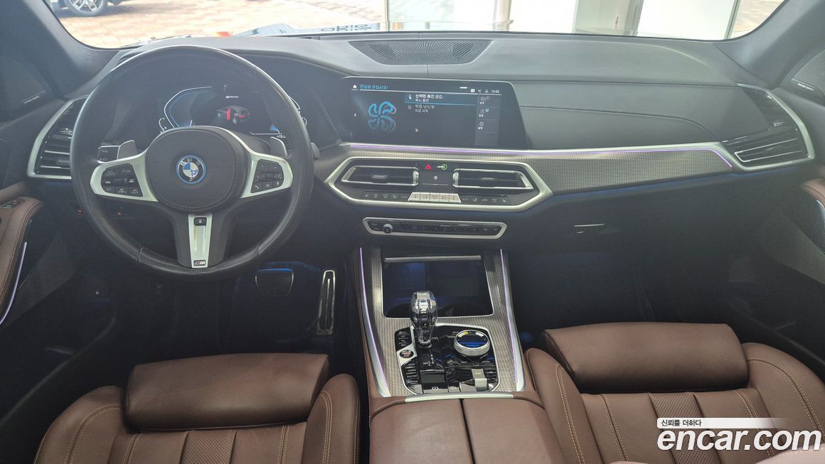 BMW X5 2022