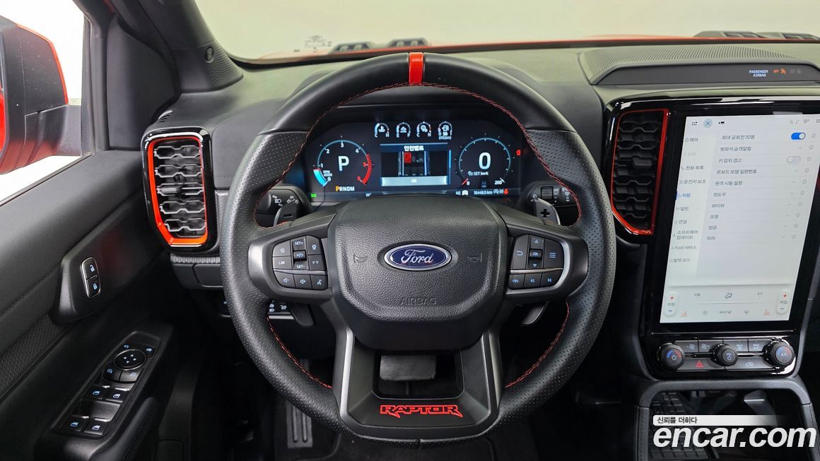 Ford Ranger 2025