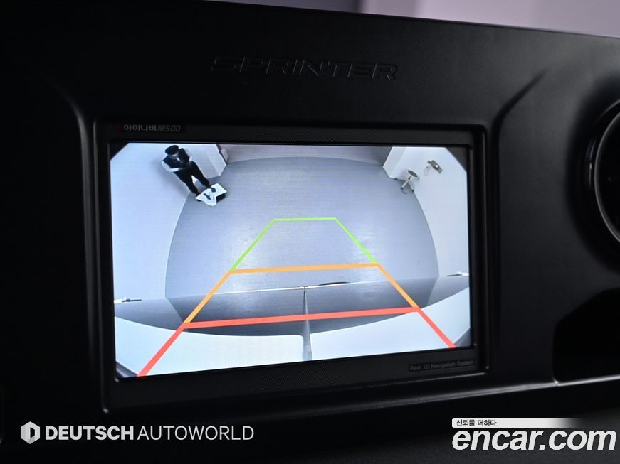 Mercedes-Benz Sprinter 2019