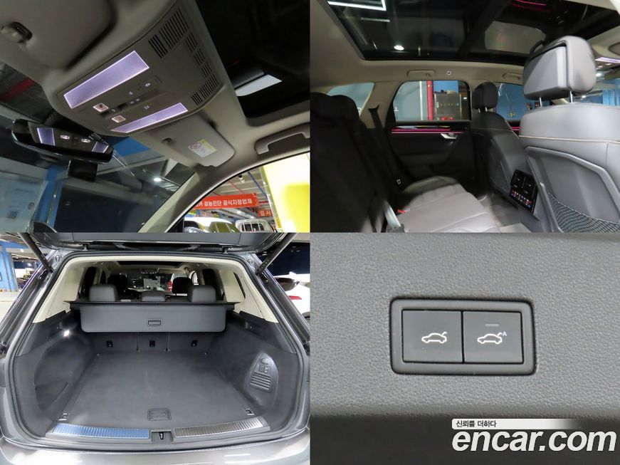 Volkswagen Touareg 2023