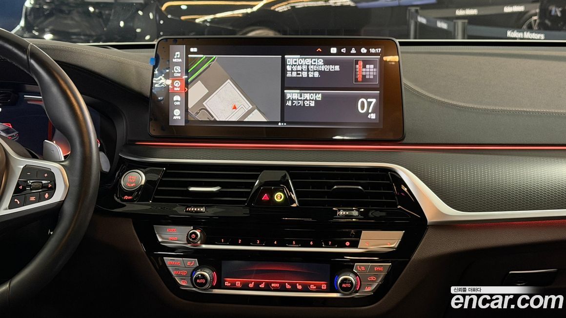 BMW Gran Turismo 2024