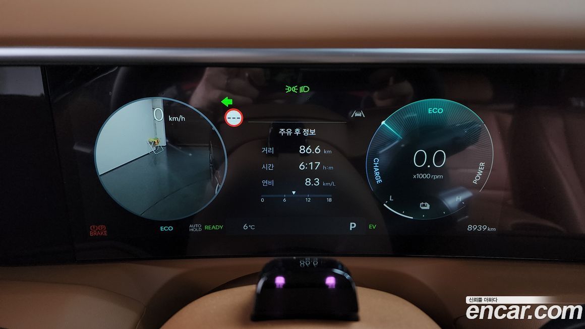 Hyundai Palisade 2026