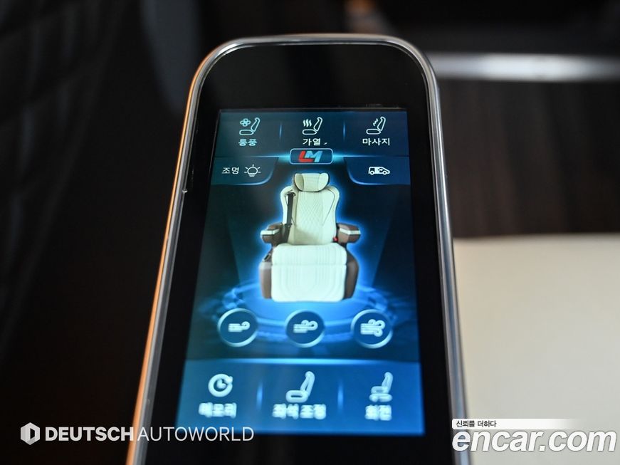 Mercedes-Benz Sprinter 2019