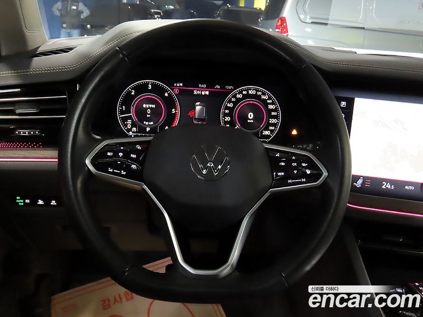 Volkswagen Touareg 2023