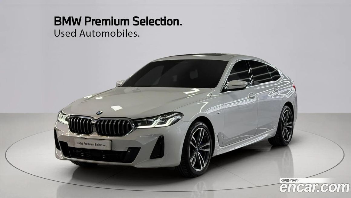BMW Gran Turismo 2024