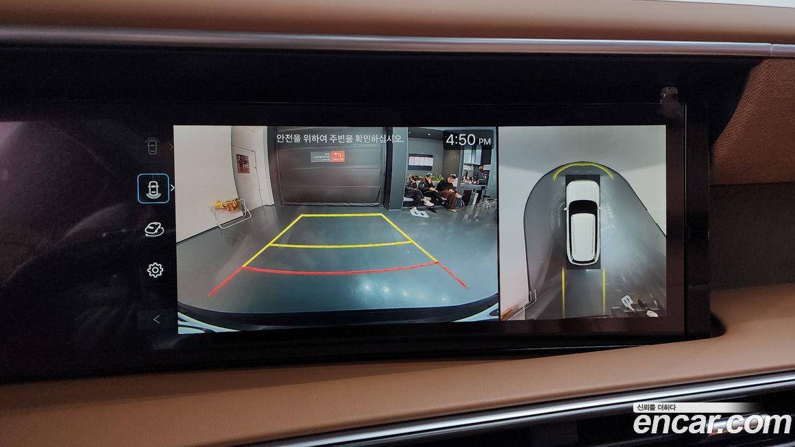 Hyundai Palisade 2026