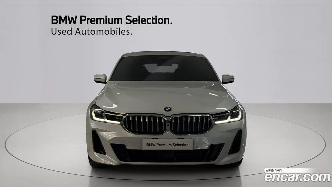 BMW Gran Turismo 2024