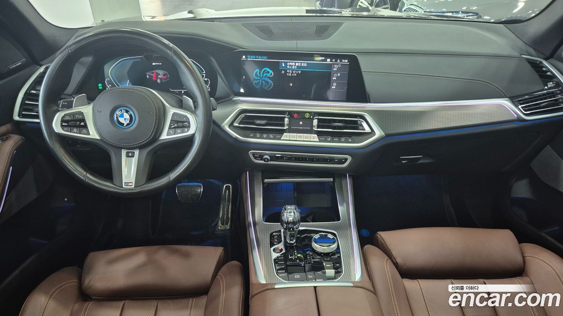 BMW X5 2022