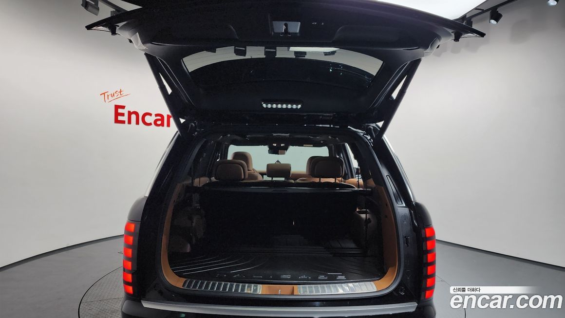 Hyundai Palisade 2026