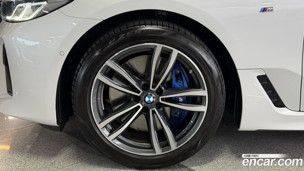 BMW Gran Turismo 2024