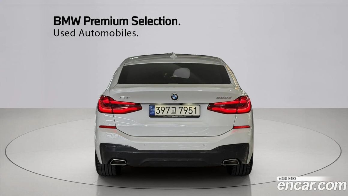 BMW Gran Turismo 2024