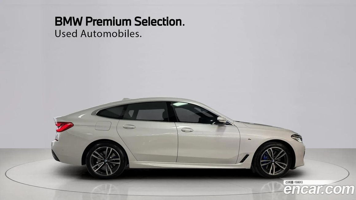 BMW Gran Turismo 2024