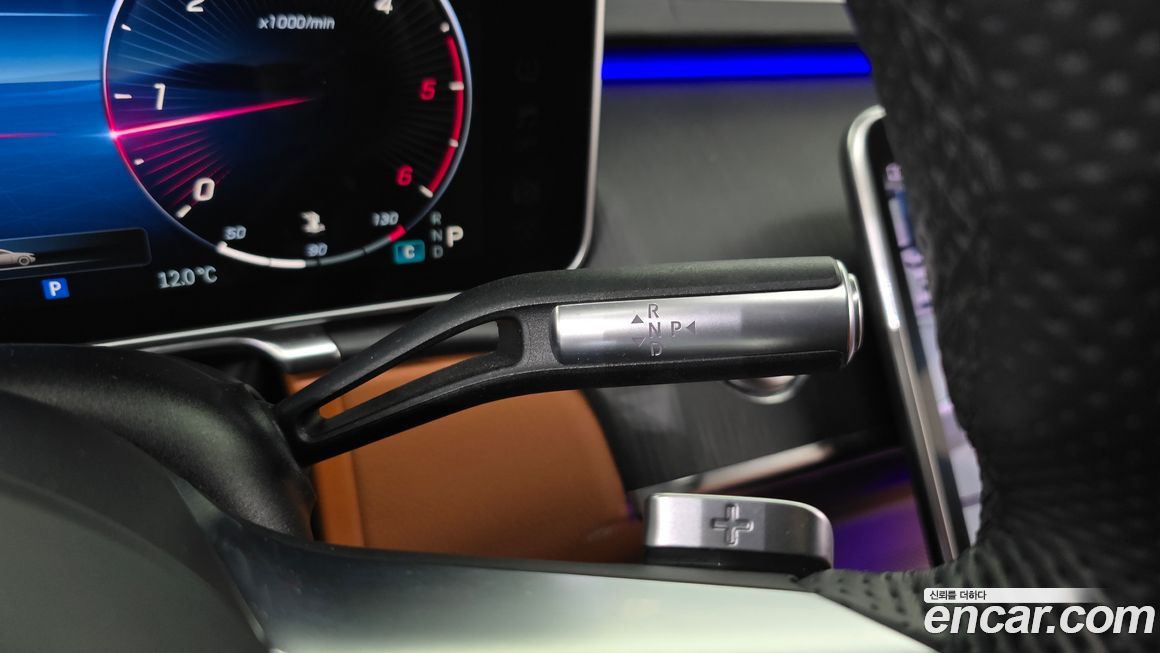 Mercedes-Benz S-Class 2022