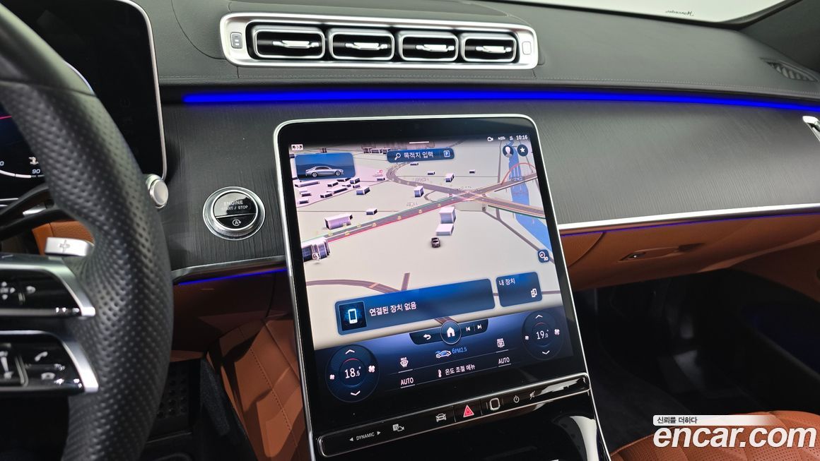 Mercedes-Benz S-Class 2022