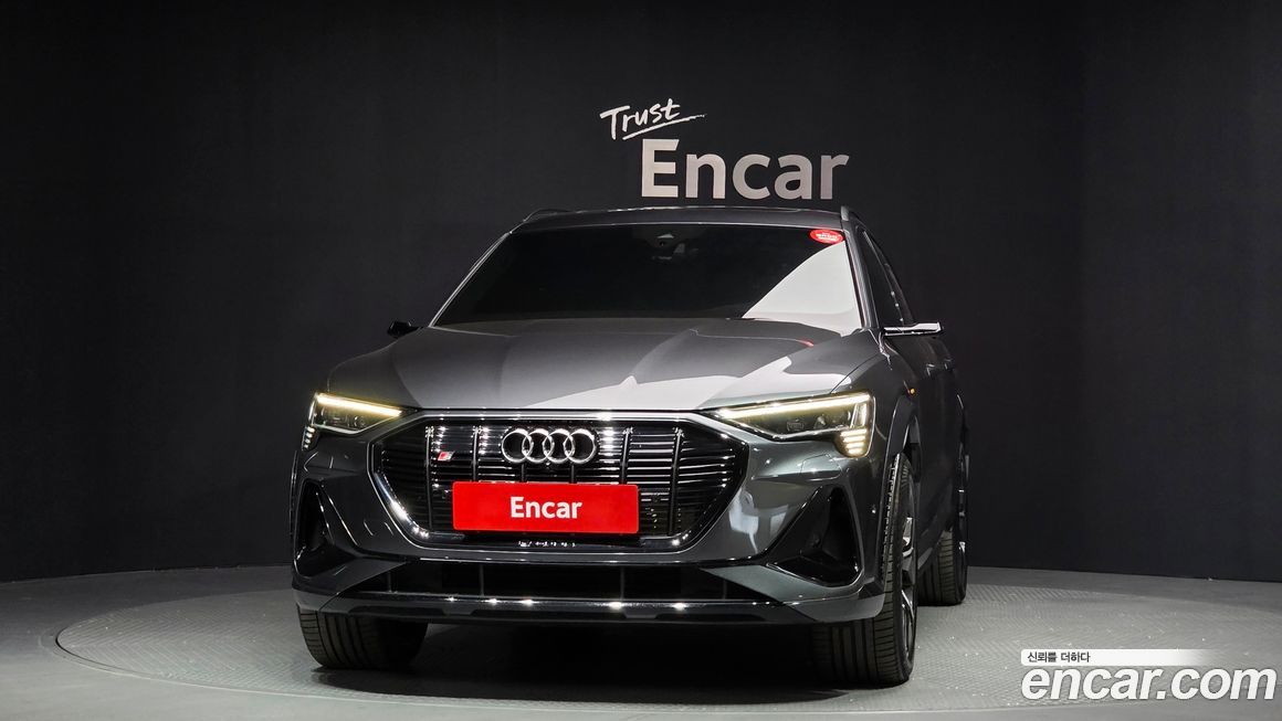 Audi e-tron 2023