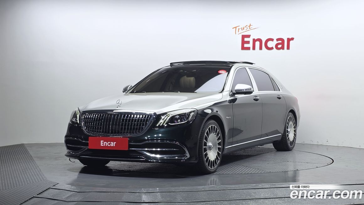 Mercedes-Benz S-Class 2019