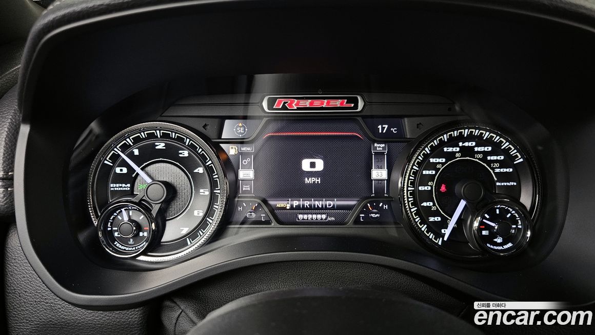 Dodge Ram Pick Up 2020