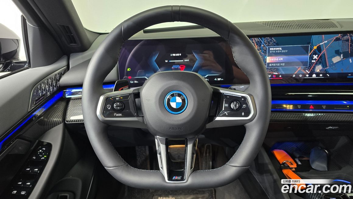 BMW i5 2025