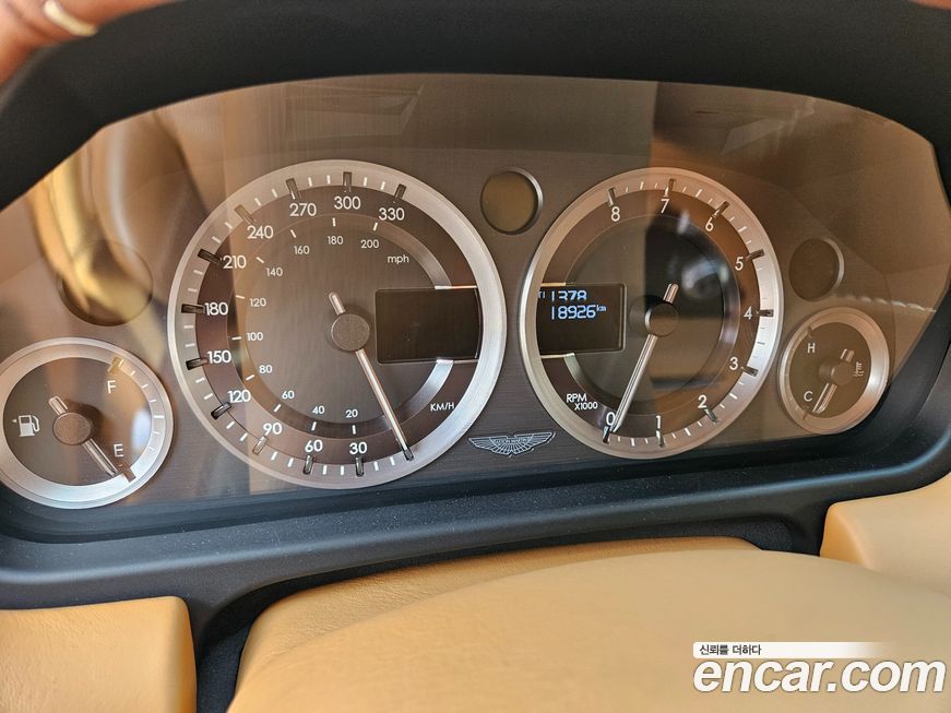 Astonmartin Rapide 2017