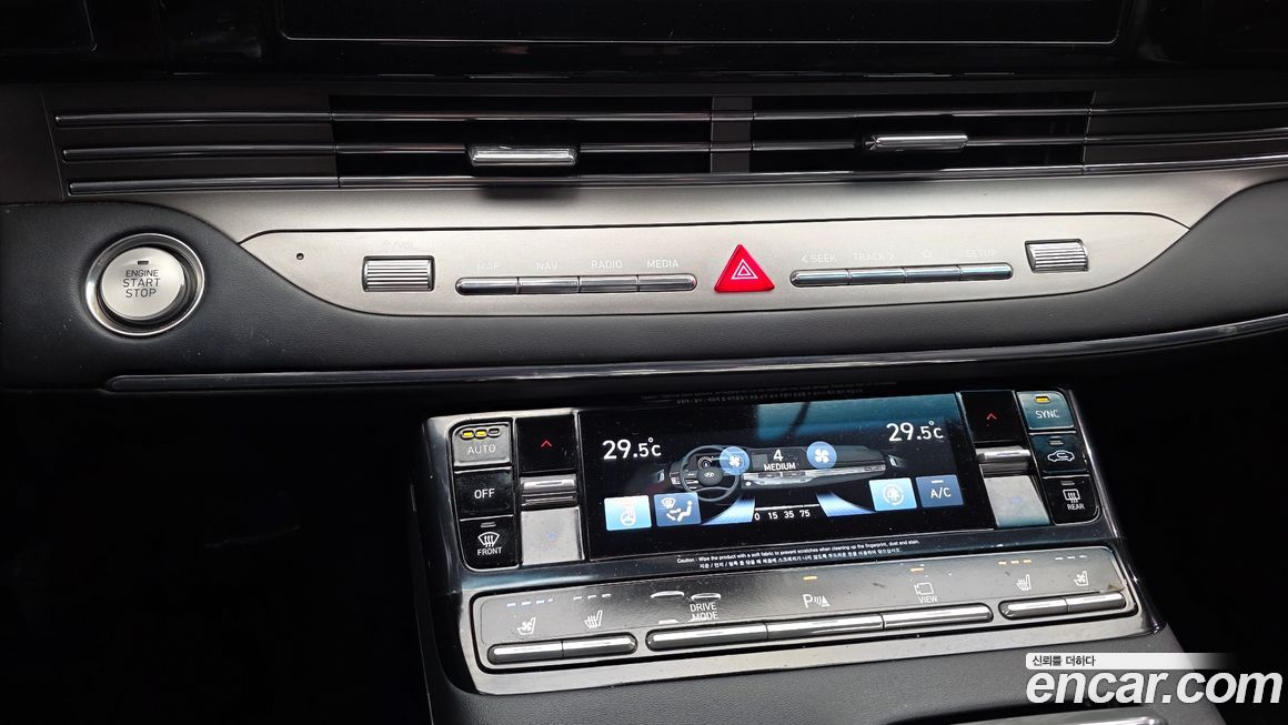 Hyundai Grandeur 2022