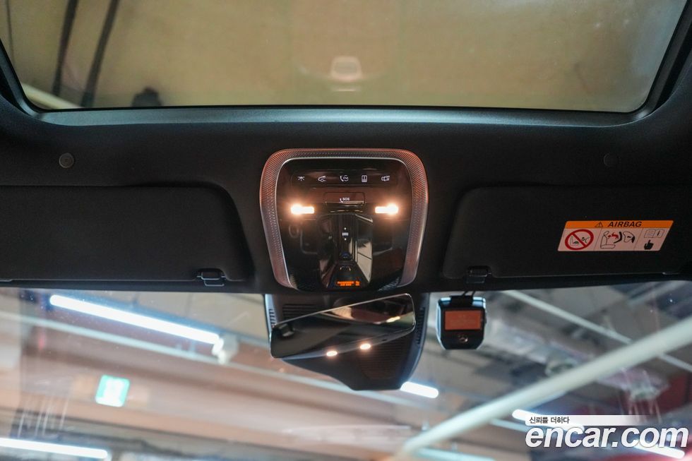 Mercedes-Benz S-Class 2023