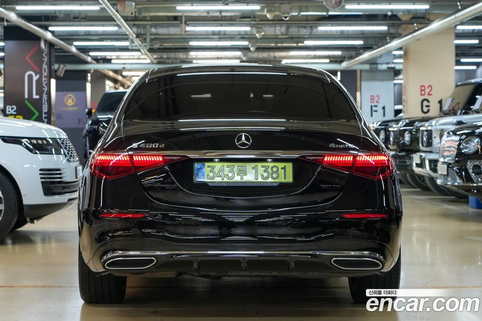 Mercedes-Benz S-Class 2023