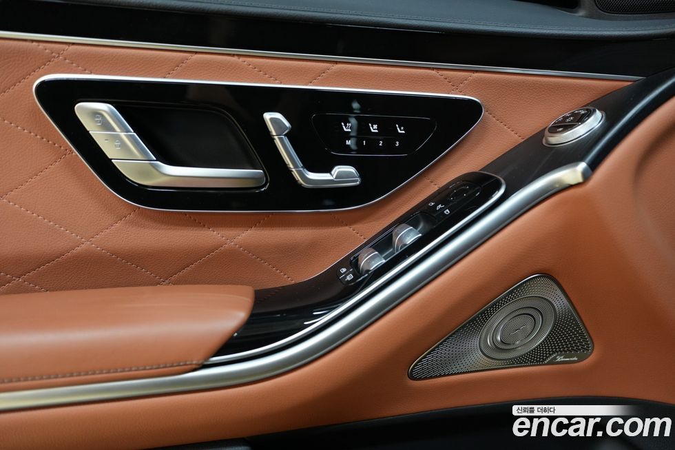 Mercedes-Benz S-Class 2023