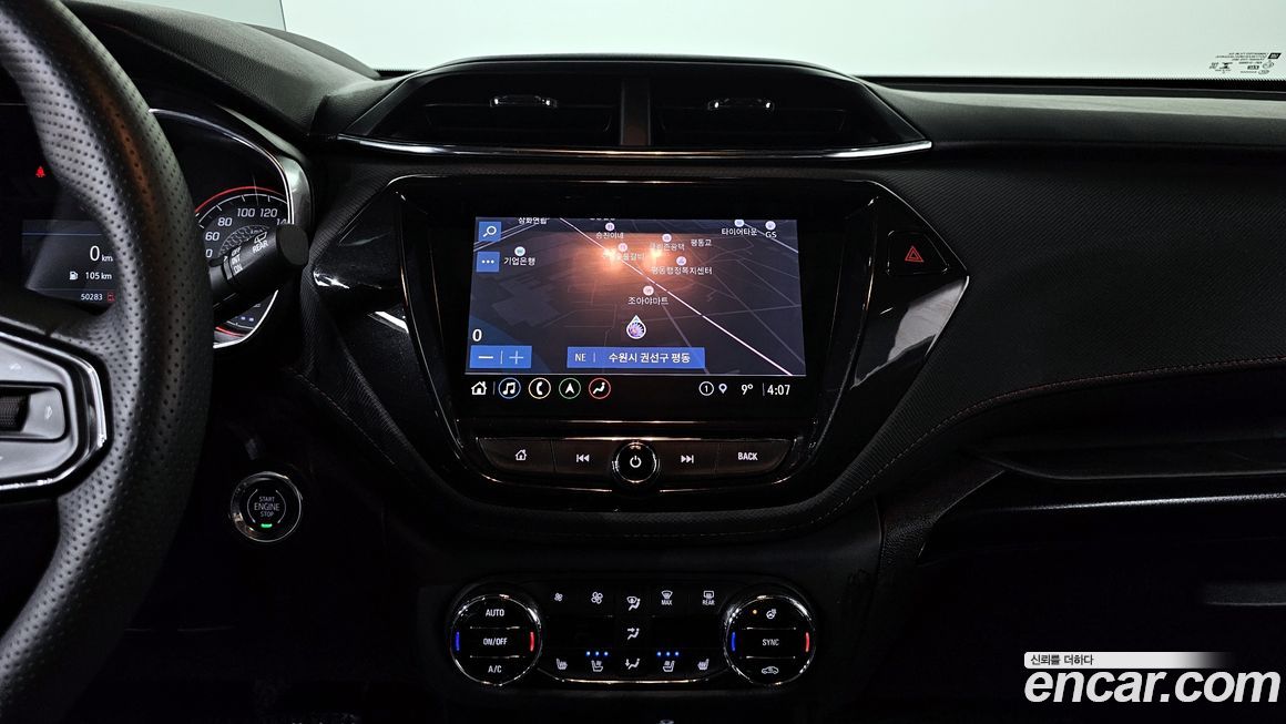 ChevroletGMDaewoo Trailblazer 2023