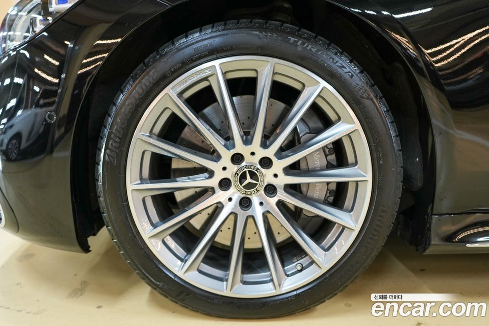 Mercedes-Benz S-Class 2023