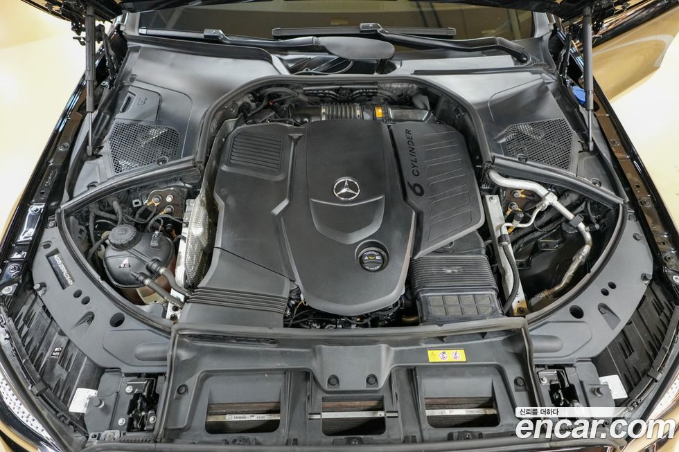 Mercedes-Benz S-Class 2023
