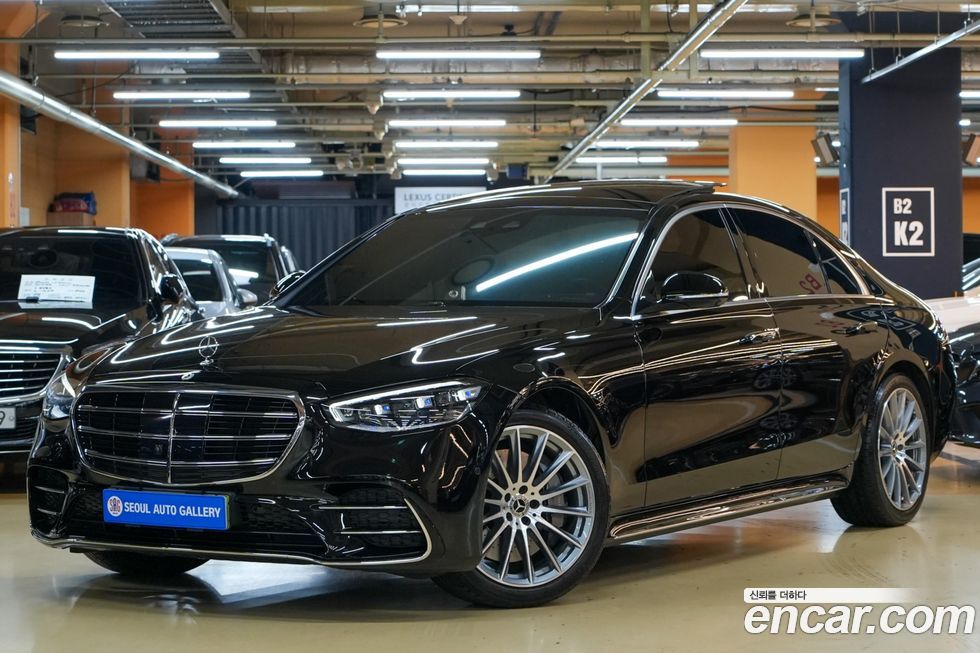 Mercedes-Benz S-Class 2023