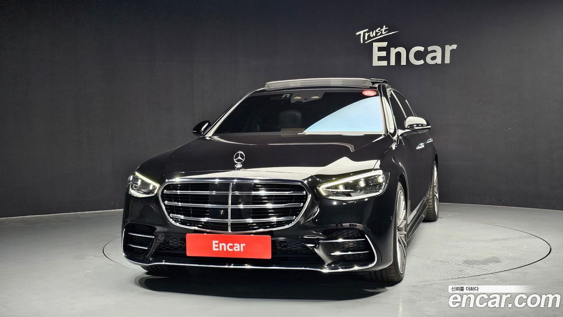 Mercedes-Benz S-Class 2023