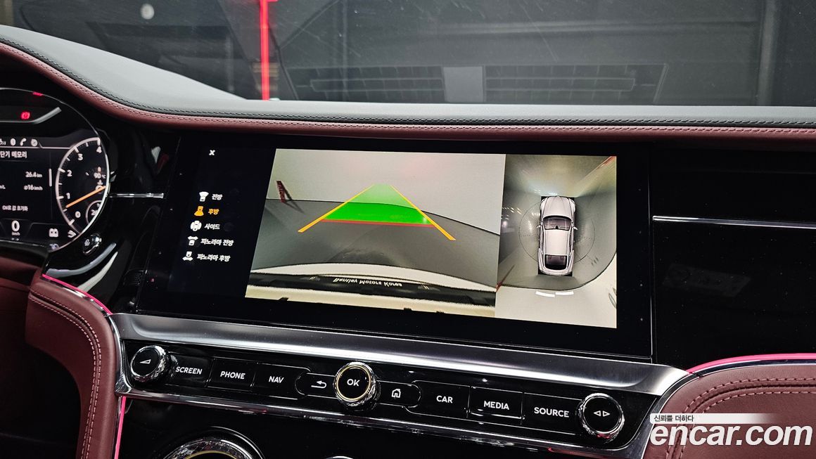 Bentley Continental 2020