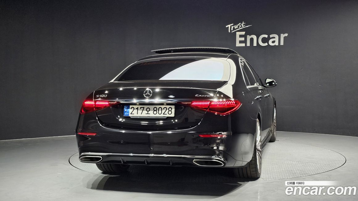 Mercedes-Benz S-Class 2023