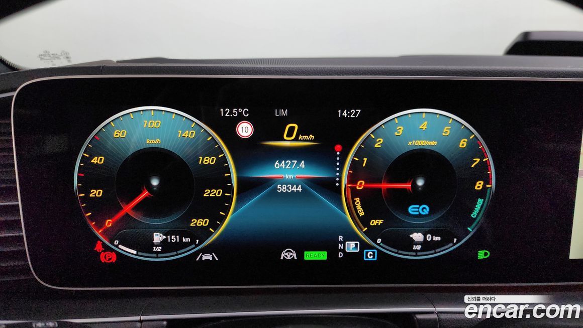 Mercedes-Benz GLE-Class 2021