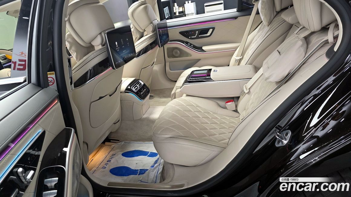 Mercedes-Benz S-Class 2022