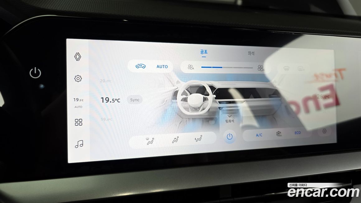 Renault-KoreaSamsung Grand Koleos 2025