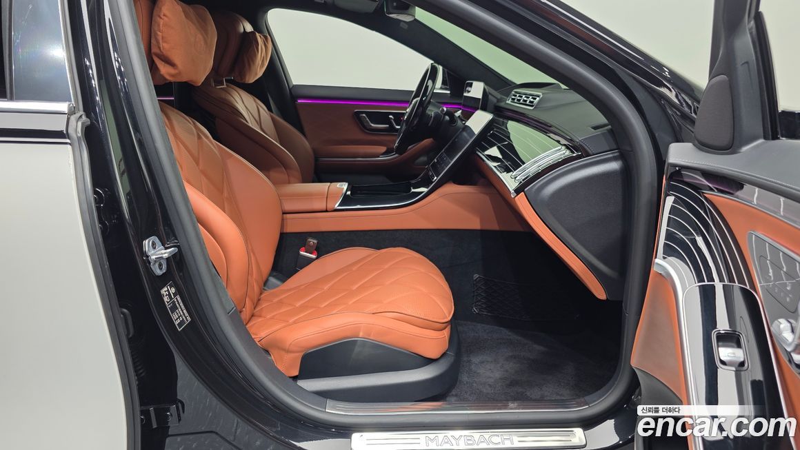 Mercedes-Benz S-Class 2022